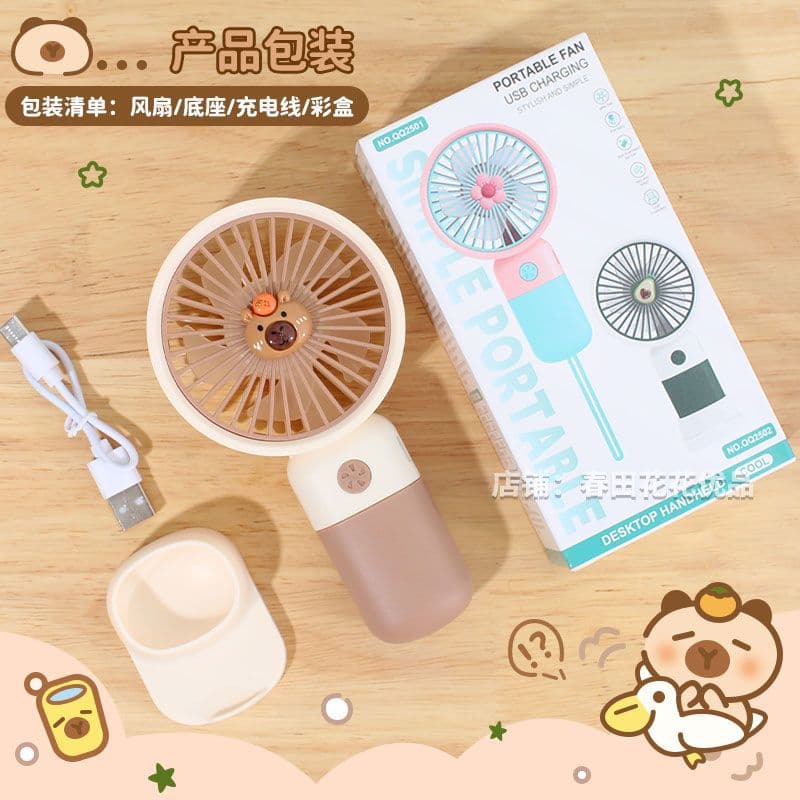 FAN