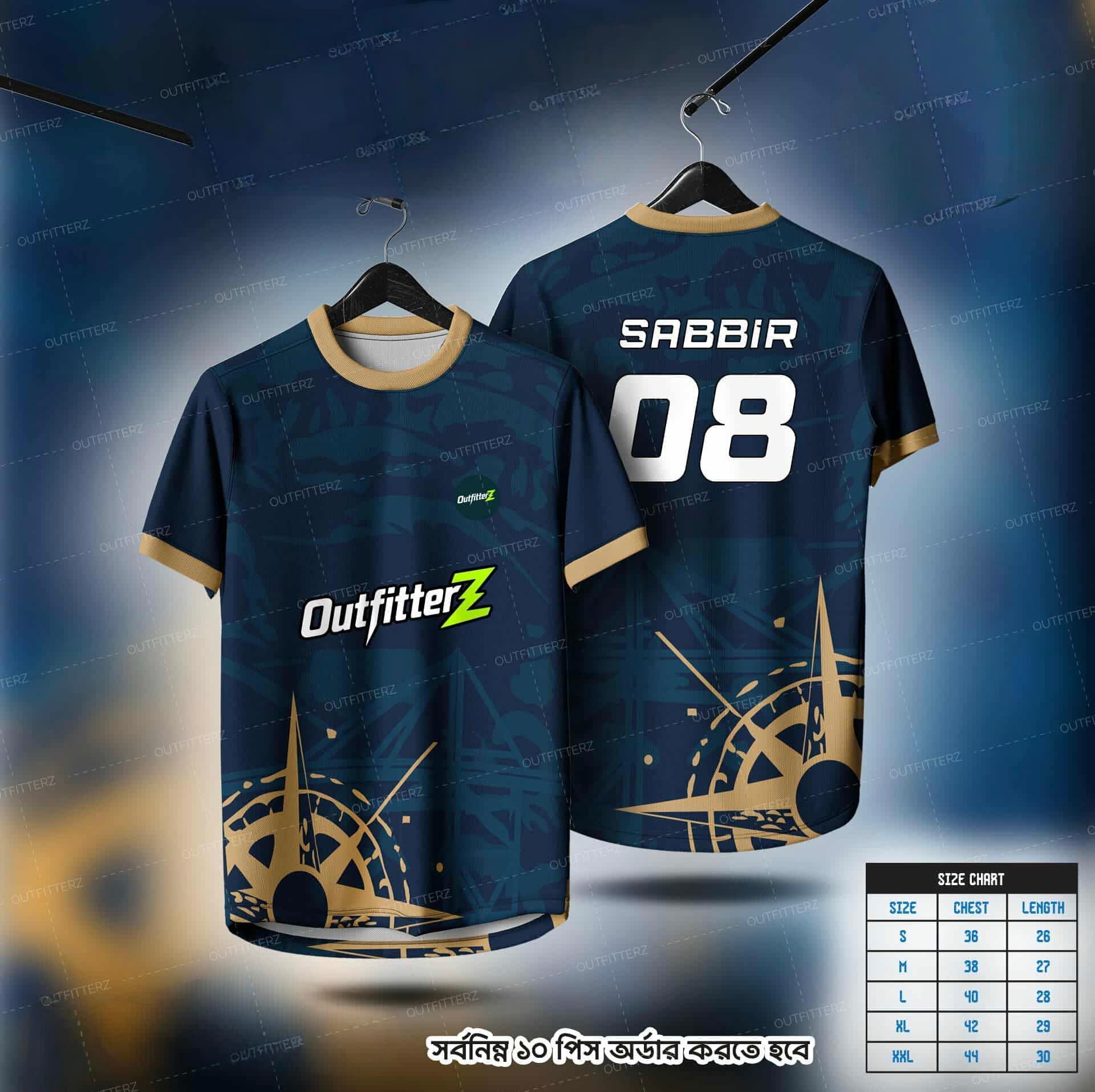 Jersey
